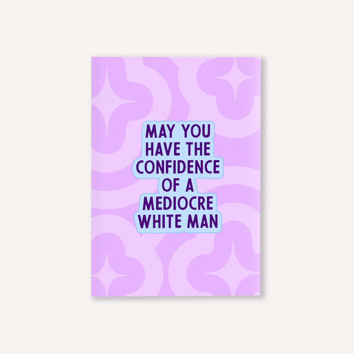 Feminist Motivation Notebooks (3 Pack)