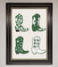 Cowboy Boots Framed Print - Hi Society