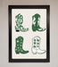 Cowboy Boots Framed Print - Hi Society