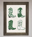 Cowboy Boots Framed Print - Hi Society