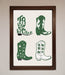 Cowboy Boots Framed Print - Hi Society