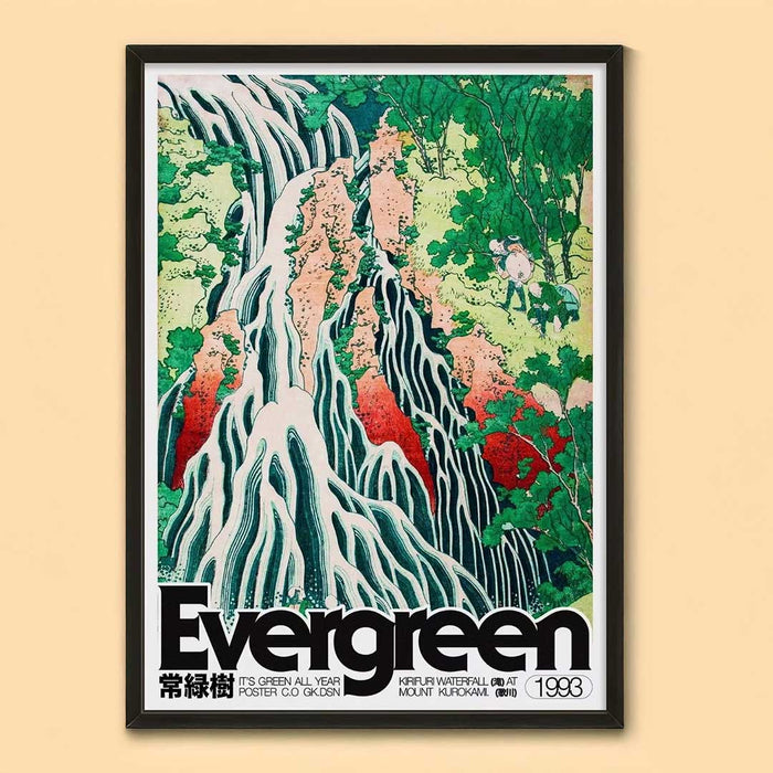 Evergreen 1993 Print - Art Prints