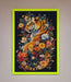 Floral Garden Tiger Framed Wall Art - Hi Society