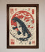 Godzilla Rises Red Sun Framed Poster - Hi Society