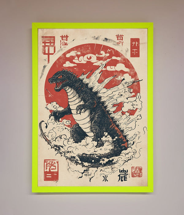 Godzilla Rises Red Sun Framed Poster - Hi Society