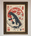 Godzilla Rises Red Sun Framed Poster - Hi Society