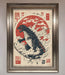 Godzilla Rises Red Sun Framed Poster - Hi Society
