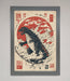 Godzilla Rises Red Sun Framed Poster - Hi Society