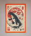 Godzilla Rises Red Sun Framed Poster - Hi Society