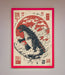 Godzilla Rises Red Sun Framed Poster - Hi Society