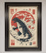 Godzilla Rises Red Sun Framed Poster - Hi Society
