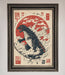 Godzilla Rises Red Sun Framed Poster - Hi Society