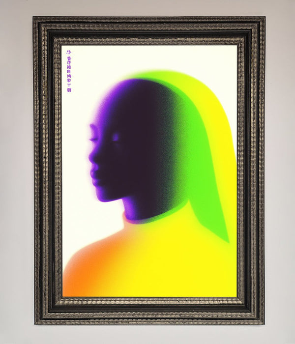 Green To Yellow Woman Framed Poster - Hi Society