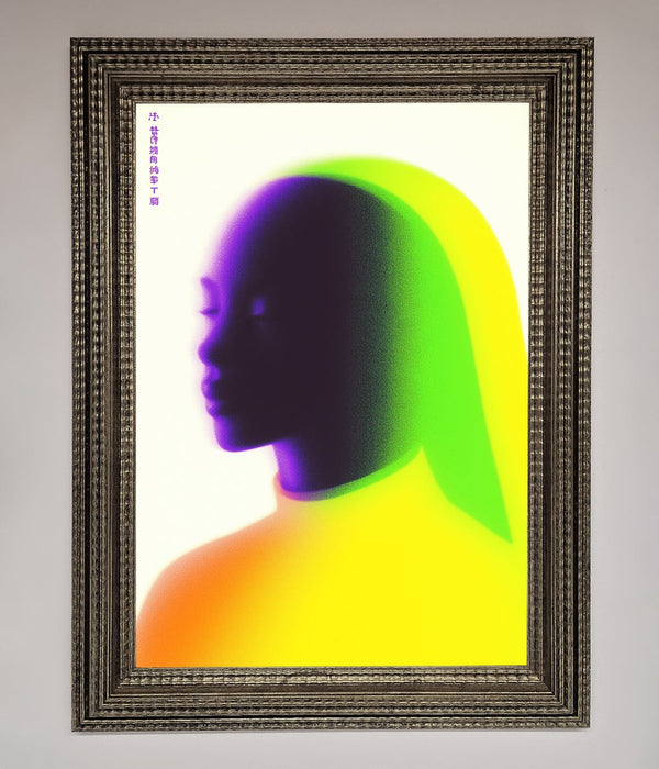 Green To Yellow Woman Framed Poster - Hi Society