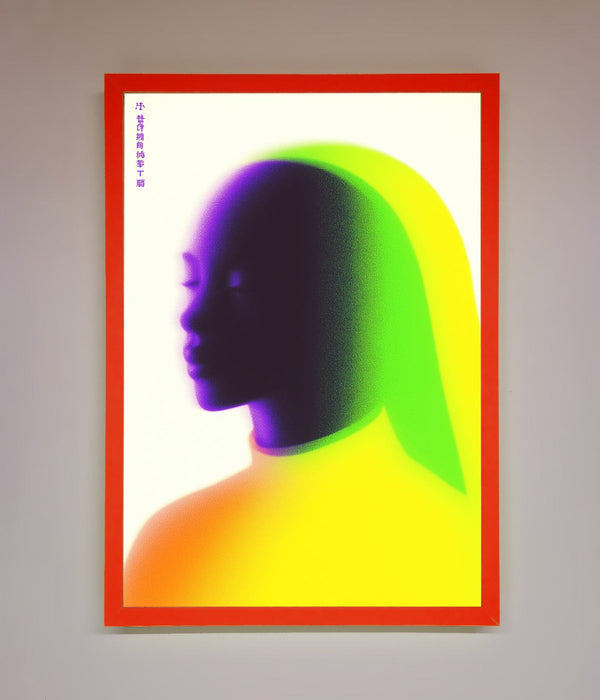 Green To Yellow Woman Framed Poster - Hi Society