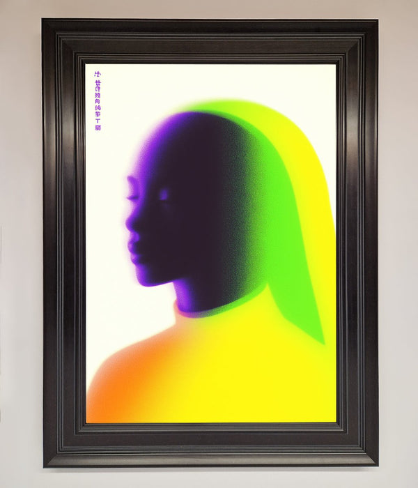 Green To Yellow Woman Framed Poster - Hi Society