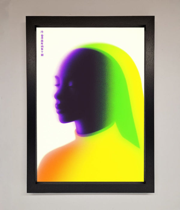 Green To Yellow Woman Framed Poster - Hi Society