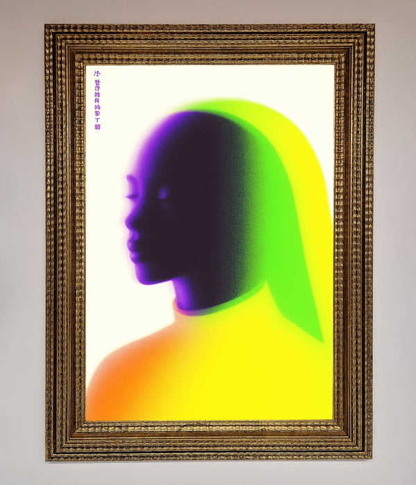 Green To Yellow Woman Framed Poster - Hi Society