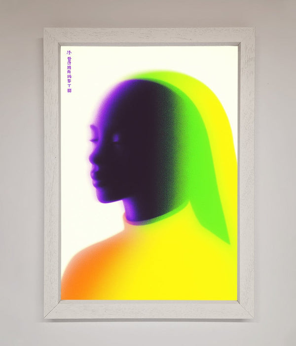 Green To Yellow Woman Framed Poster - Hi Society