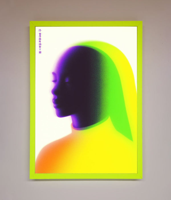 Green To Yellow Woman Framed Poster - Hi Society