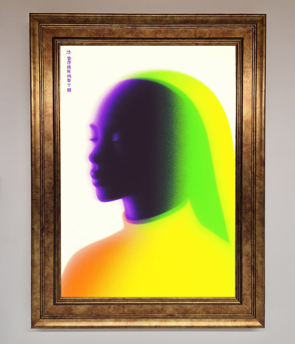 Green To Yellow Woman Framed Poster - Hi Society