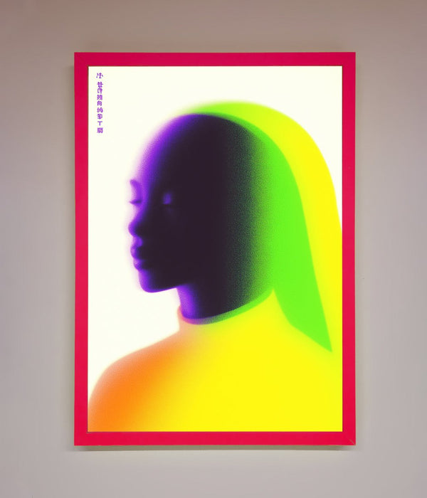 Green To Yellow Woman Framed Poster - Hi Society