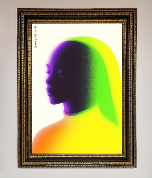 Green To Yellow Woman Framed Poster - Hi Society