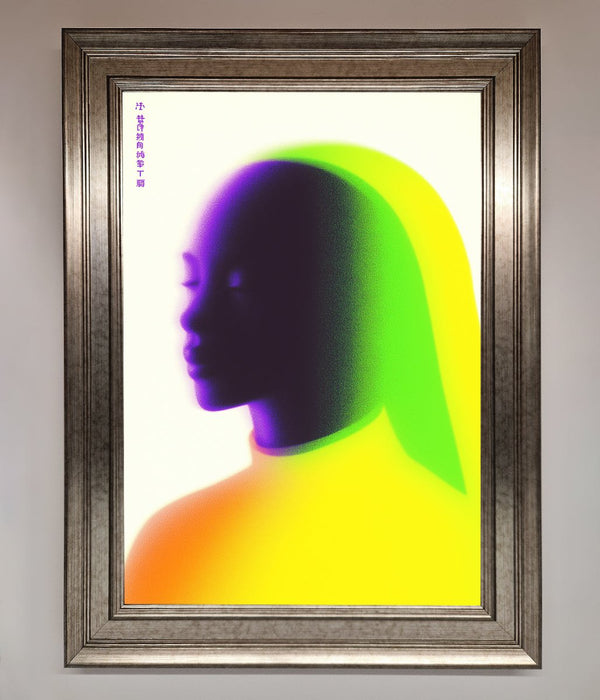 Green To Yellow Woman Framed Poster - Hi Society