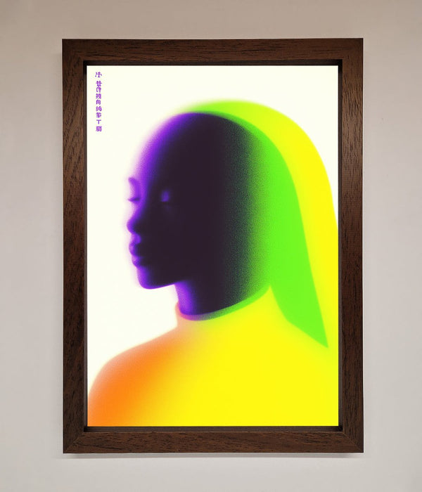 Green To Yellow Woman Framed Poster - Hi Society