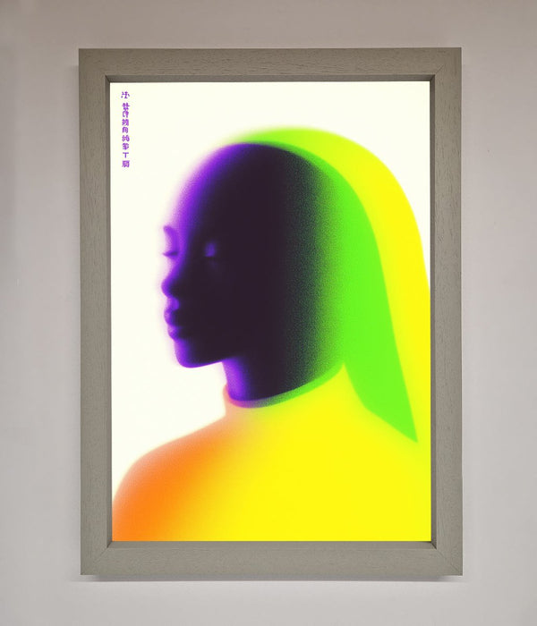 Green To Yellow Woman Framed Poster - Hi Society