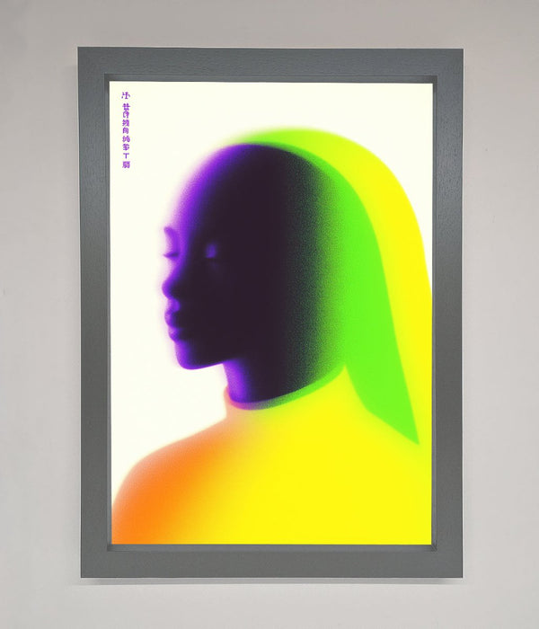 Green To Yellow Woman Framed Poster - Hi Society