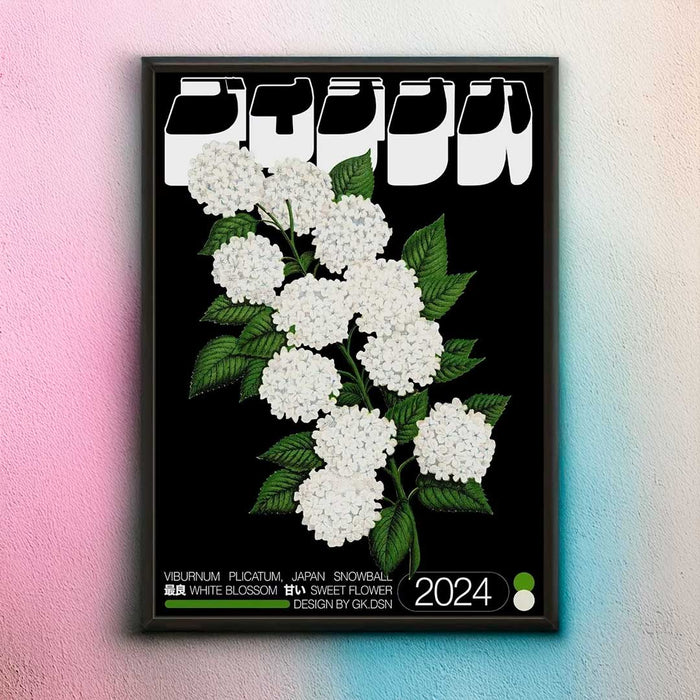 Japan Snowball Blossom Print - Art Prints