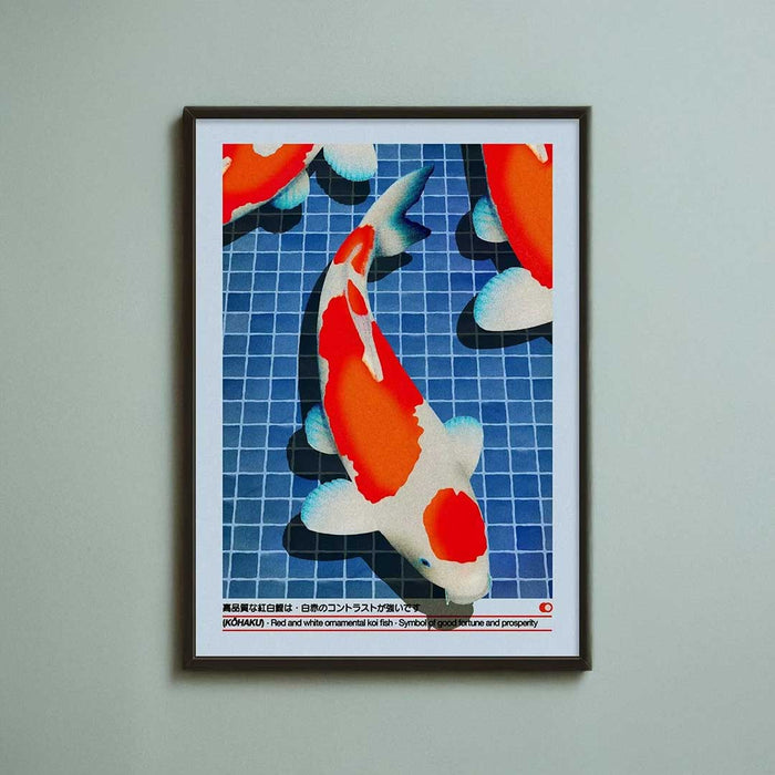 Koi Fish Print - Art Prints