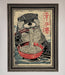 Noodles Otter Framed Wall Art - Hi Society