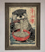 Noodles Otter Framed Wall Art - Hi Society