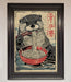 Noodles Otter Framed Wall Art - Hi Society