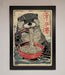 Noodles Otter Framed Wall Art - Hi Society