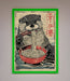 Noodles Otter Framed Wall Art - Hi Society