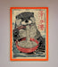 Noodles Otter Framed Wall Art - Hi Society