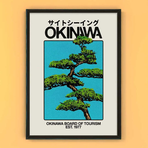 Okinawa 1977 Print - Art Prints