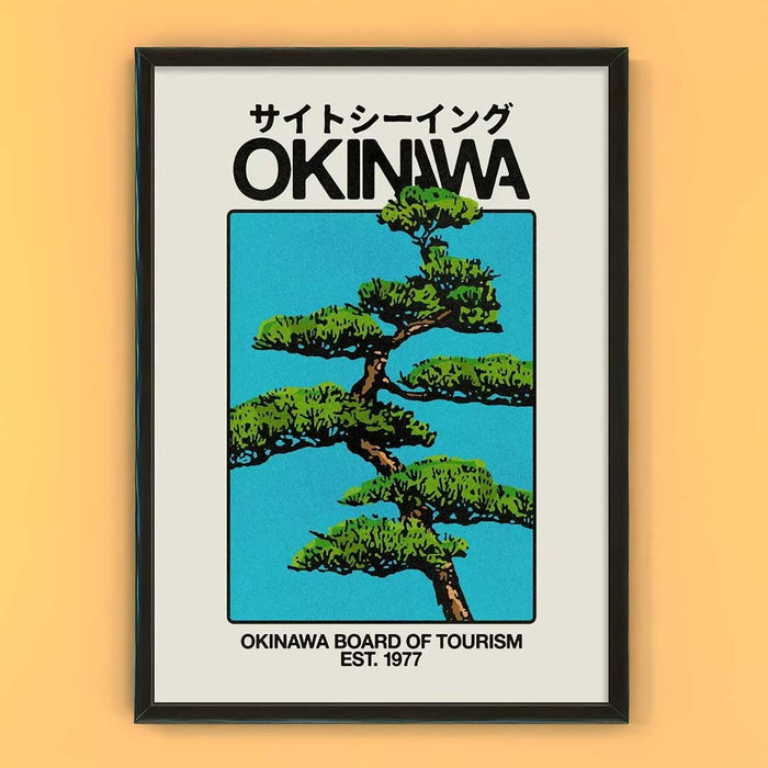 Okinawa 1977 Print - Art Prints