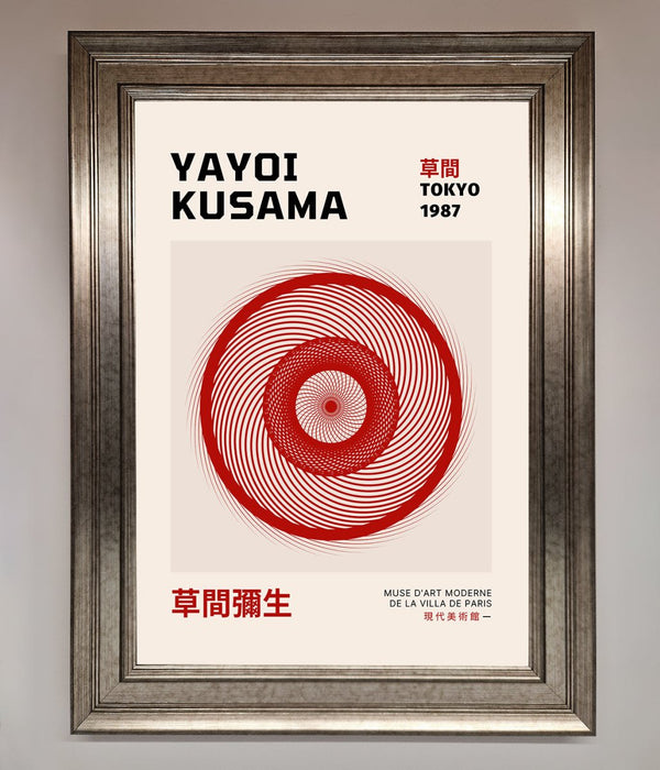 Yayoi Kusama 1987 Framed Wall Art - Hi Society