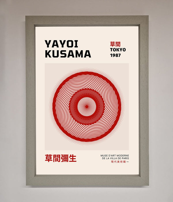 Yayoi Kusama 1987 Framed Wall Art - Hi Society
