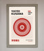 Yayoi Kusama 1987 Framed Wall Art - Hi Society