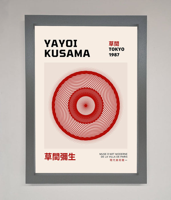Yayoi Kusama 1987 Framed Wall Art - Hi Society