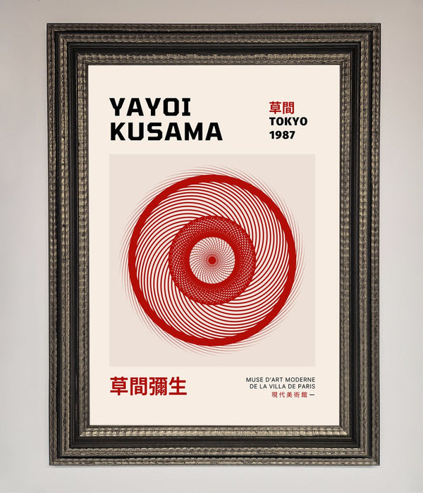 Yayoi Kusama 1987 Framed Wall Art - Hi Society
