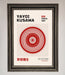 Yayoi Kusama 1987 Framed Wall Art - Hi Society