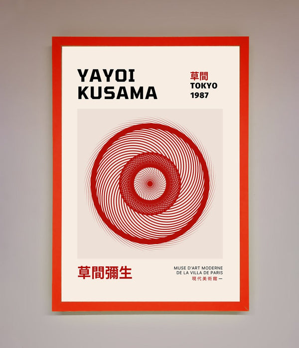 Yayoi Kusama 1987 Framed Wall Art - Hi Society