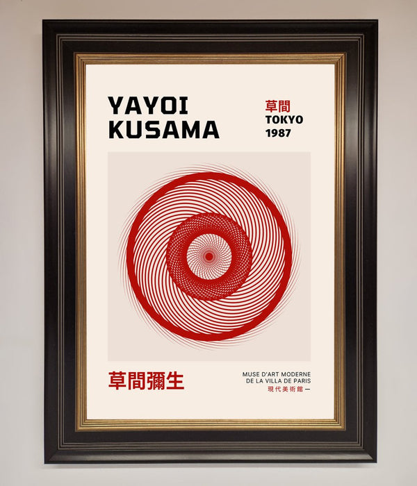 Yayoi Kusama 1987 Framed Wall Art - Hi Society