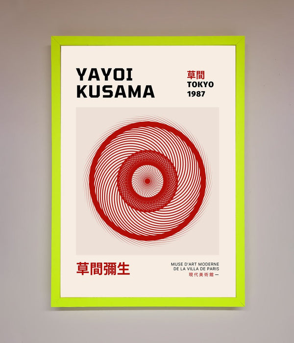 Yayoi Kusama 1987 Framed Wall Art - Hi Society